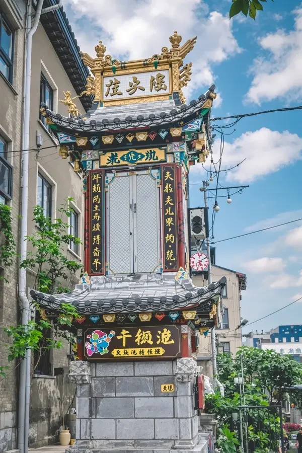 落日追踪 - 天天视频高清在线观看 落日追踪