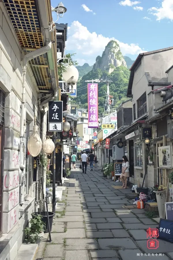 风起长安